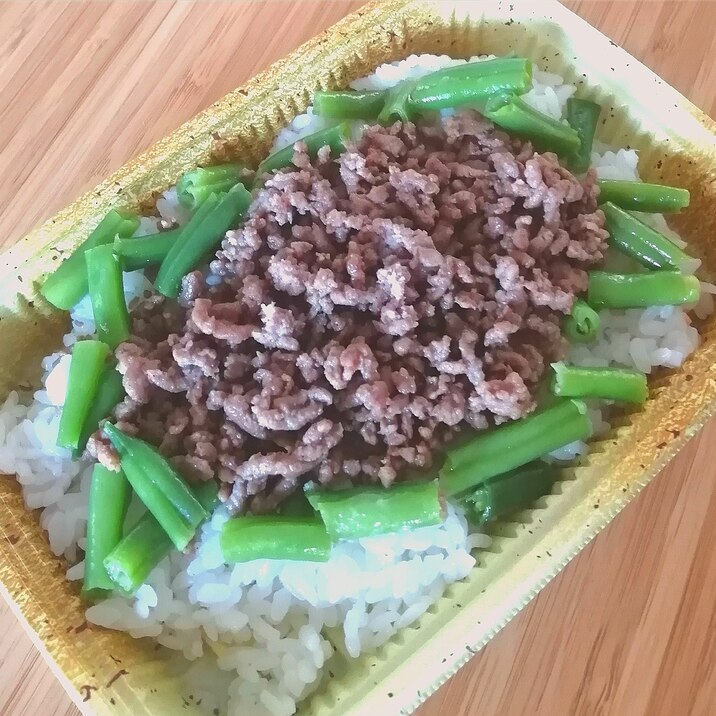 簡単ひき肉丼